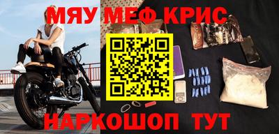 каннабис Кандалакша