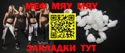 трава Канаш