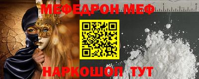 каннабис Кандалакша