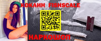 каннабис Кандалакша