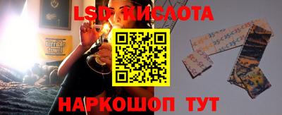 кокаин премиум Камышлов