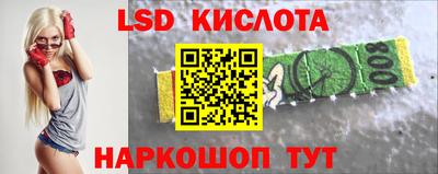 трава Канаш