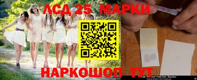 трава Канаш