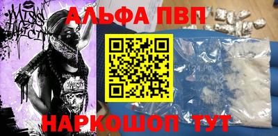 трава Канаш