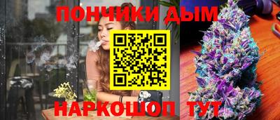кокаин премиум Камышлов