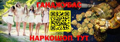 кокаин премиум Камышлов