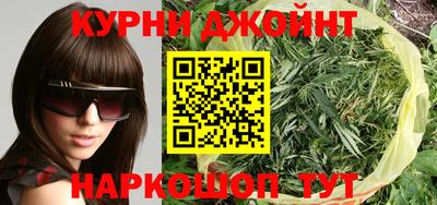 трава Канаш