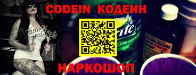 каннабис Кандалакша