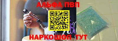 кокаин премиум Камышлов