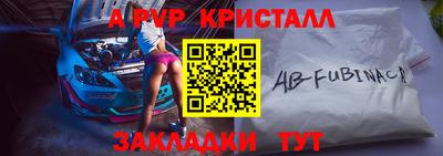 каннабис Кандалакша