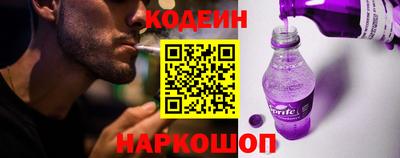 трава Канаш