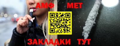 трава Канаш