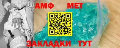 кокаин премиум Камышлов
