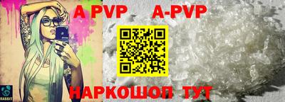 кокаин премиум Камышлов