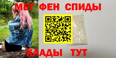 трава Канаш