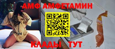 трава Канаш