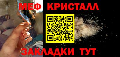 трава Канаш