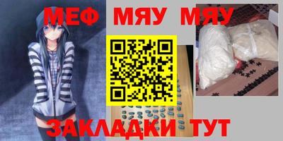каннабис Кандалакша
