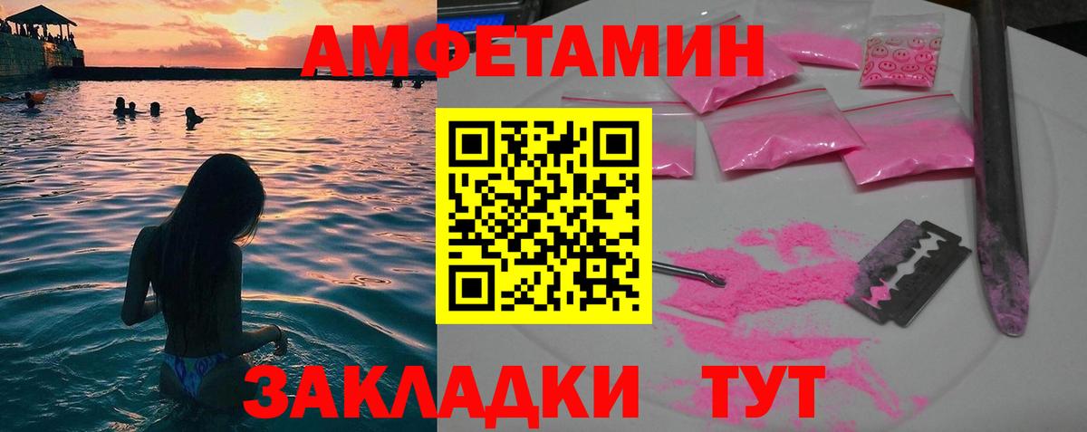 Кокаин  Гашиш  Лыткарино  Меф МЯУ МЯУ   Вход с VPN  A PVP СОЛЬ кристаллы 